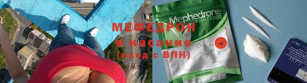 тгк Семикаракорск