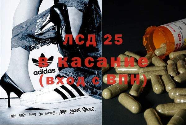 меф VHQ Алексеевка