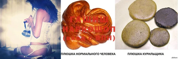 дживик Алзамай