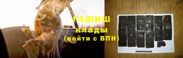 дживик Алзамай