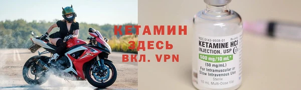 тгк Семикаракорск