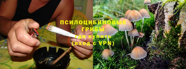 дистиллят марихуана Семилуки
