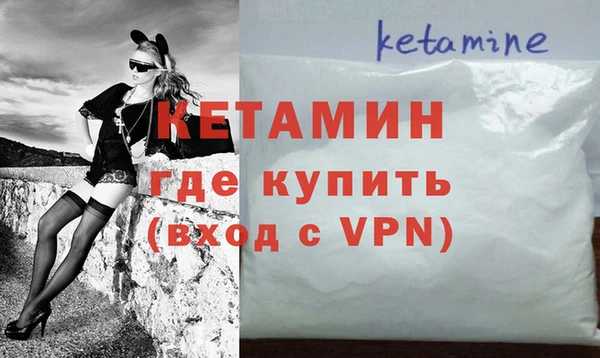 дживик Алзамай