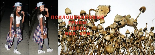 дистиллят марихуана Семилуки