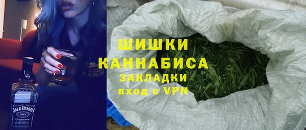 тгк Семикаракорск