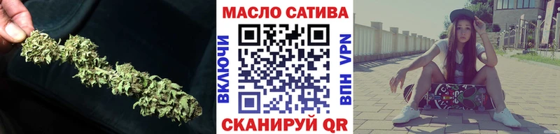Дистиллят ТГК Wax Грязовец